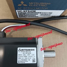 NUOVO SERVOMOTORE AC