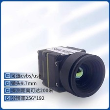 Per droni FPV con interfaccia