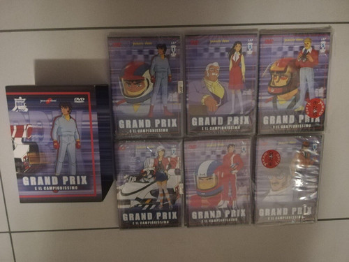 Grand prix campionissimo - prix, il