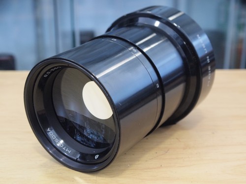 M42 mount cccp mt0 - m42, 550mm
