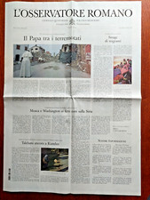 2016 Papa FRANCESCO Terremoto