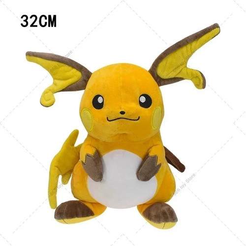 Peluche pikachu pichu - peluche,