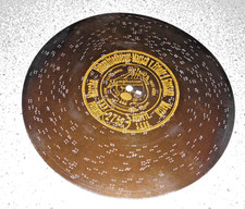Hohenfriedberger Marsch 27 cm