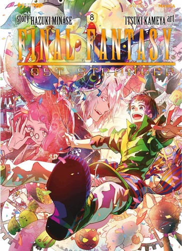 Final fantasy lost stranger - fantasy.,