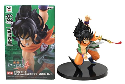 Dragon ball scultures big - dragon,