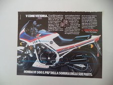 advertising Pubblicità 1984