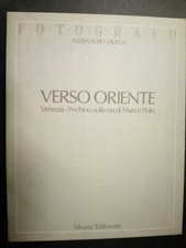 Savella Alessandro. Verso