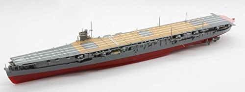 Fujimi modello 700 - modello, 1/700