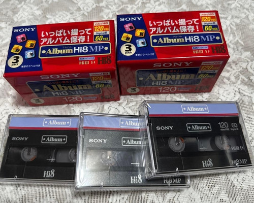 Nuovo videocassette sony - [nuovo], hi8