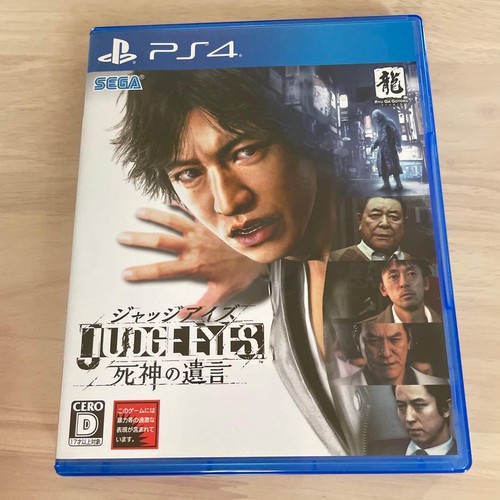 Judge eyes shinigami yuigon - shinigami, no