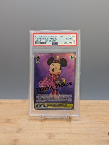 2024 weiss schwarz disney - schwarz,