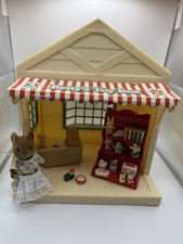 Scatola giocattolo Sylvanian