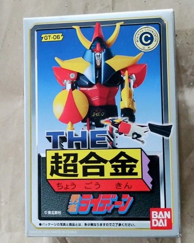 Bandai the chogokin 06 - bandai,