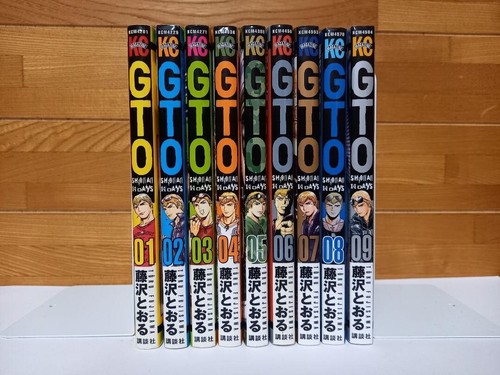 Gto days shonan versione - gto-14, in