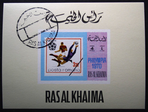 Ras khaima 1970 blocco - ras,