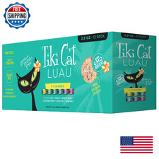 Tiki Cat Luau Grain-Free Wet