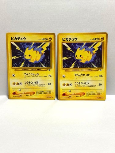 Carta pokemon pikachu - carta,