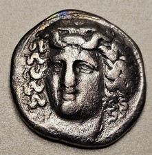 Antica moneta greca in argento (Larissa)