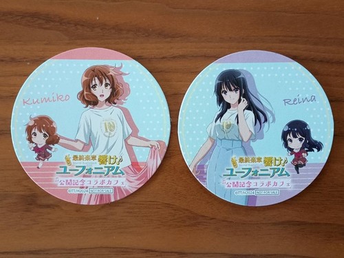 Hibike set 2 - set,