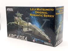 Arcadia Albator Leiji