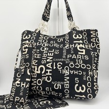 Borsa tote bag CHANEL By Sea