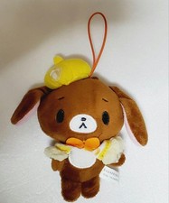 🌸Mascotte peluche poncho frutta coniglietti zucchero🌸GIAPPONE