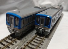 Sendai Airport Access Line SAT721 serie ferrovia modello calibro N An Rail