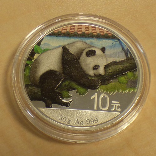 China panda 2016 colored - panda,