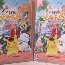 pokemon detective pikachu il