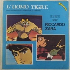 L'UOMO TIGRE Riccardo Zara ANGIE Rocking Horse 45 Giri VINILE sigle TV CARTONI