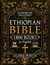 The complete restored - the,