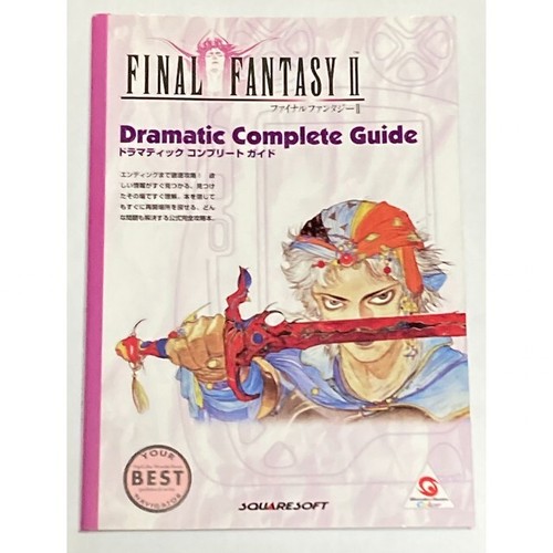 Final fantasy dramatic - fantasy,