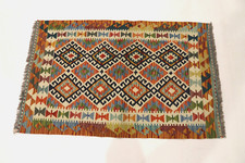 Super Kelim Kilim Afghan