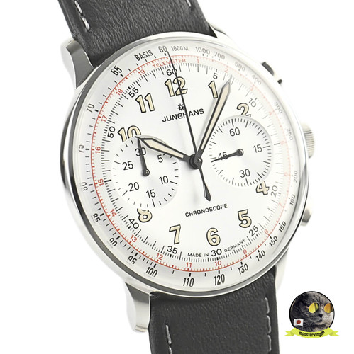 Orologio junghans meister - orologio,