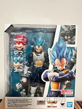 Modellino Bandai S.H.Figuarts