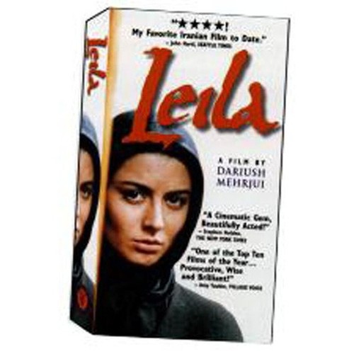 Leila dariush mehrjuei - leila,