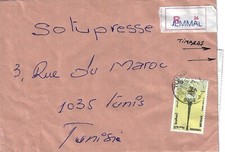 Tunisie , 1998, Lettre recom. Jemmal pour Tunis. Flore, Orchis simia, orchidée
