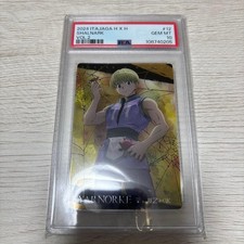 Hunter x Hunter Ita Jag Vol2