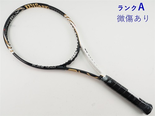 Racchetta tennis usata - tennis,