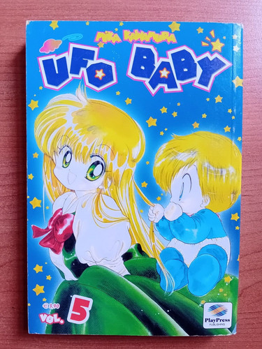 Ufo baby play press - baby, n.