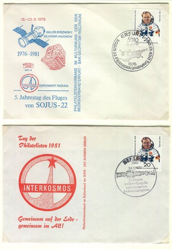 Space v48 germania ddr - germania,