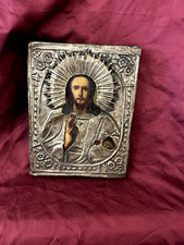 IL VOLTO DI CRISTO BELLISSIMA ANTICA ICONA RUSSA DEL XIX SECOLO RIZA IN METALLO 