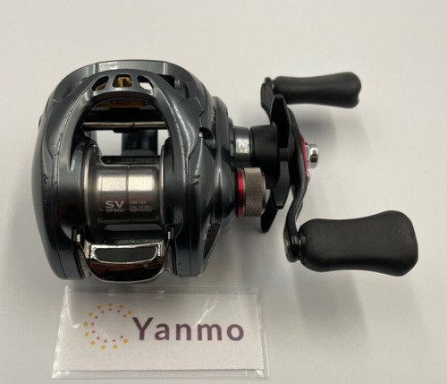 Mulinello daiwa tatula - daiwa, sv