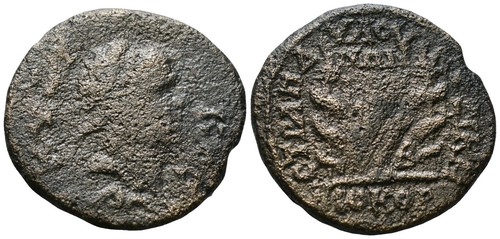 Moneta antica epoca romana - antica,