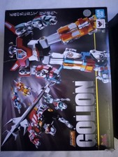 Bandai 574664 GX-71 Soul of