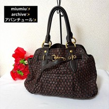Borsa a mano MIU MIU Intre