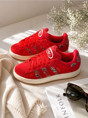Adidas campus 00s liberty - campus,