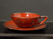 Antica rara tazza richard - antica,