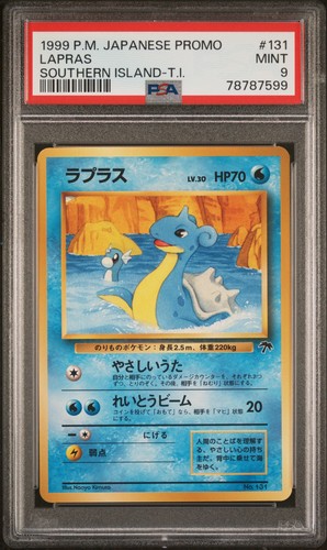 1999 pokemon giapponese - pokemon,
