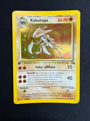 Pokemon kabutops fossil - kabutops, 9/62
